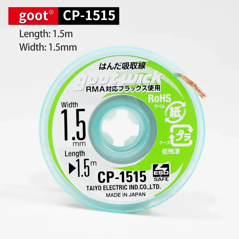 Goot Original High Quality Des - Solder Wick Braid review and price