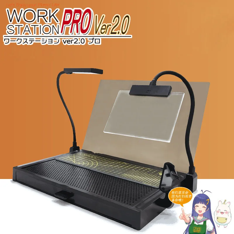Professional Upward Committee  - Electronics Repair Workbench review and price